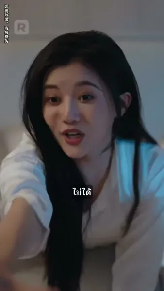 หม่ามี๊อย่าทิ้งผมไปเลยนะครับ