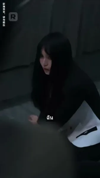 หม่ามี๊อย่าทิ้งผมไปเลยนะครับ