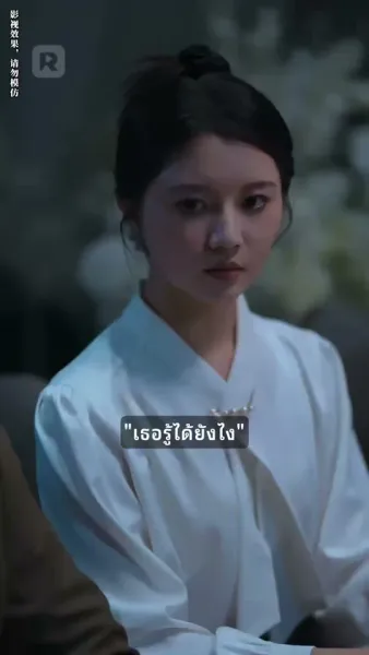 หม่ามี๊อย่าทิ้งผมไปเลยนะครับ