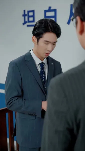 สายเลือด ที่ขาดสะบั้น