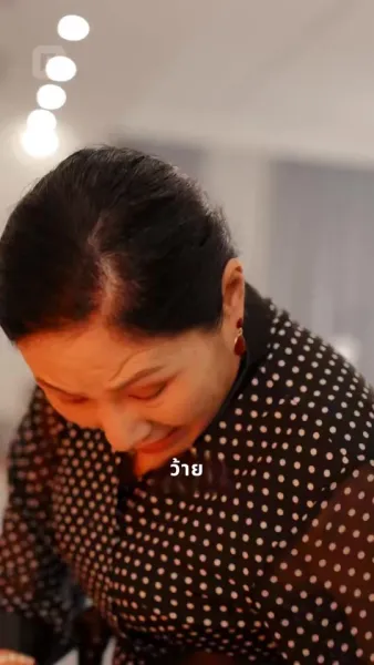 เกิดใหม่มาเป็นทายาทเศรษฐี