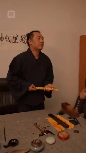 เกิดใหม่มาเป็นทายาทเศรษฐี