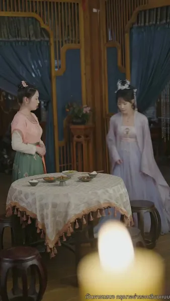 เรียนท่านอ๋อง พระชายาคือธิดาหงส์