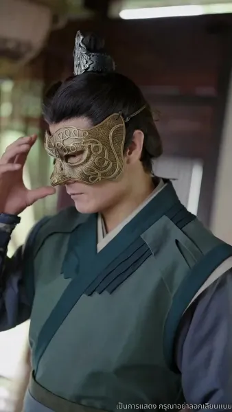 เรียนท่านอ๋อง พระชายาคือธิดาหงส์