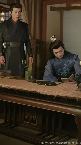 เรียนท่านอ๋อง พระชายาคือธิดาหงส์