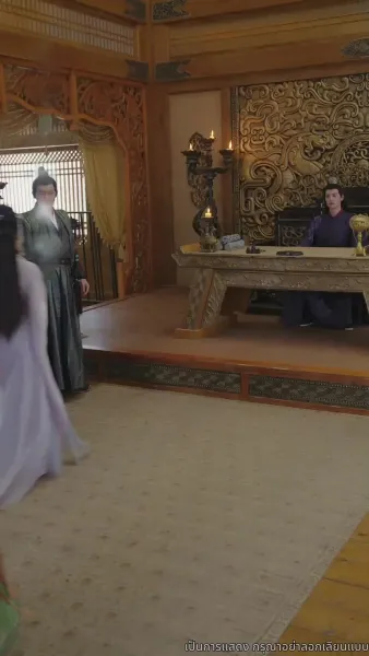 เรียนท่านอ๋อง พระชายาคือธิดาหงส์