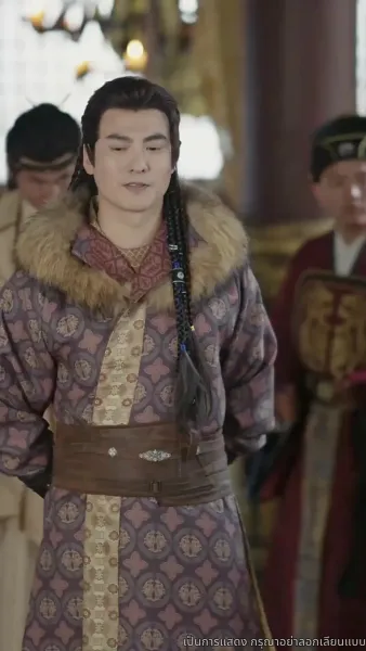 เรียนท่านอ๋อง พระชายาคือธิดาหงส์