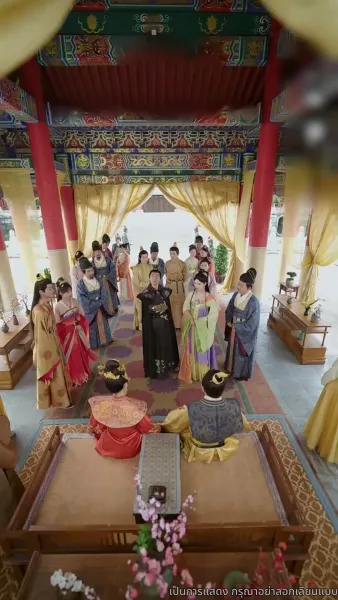 เรียนท่านอ๋อง พระชายาคือธิดาหงส์