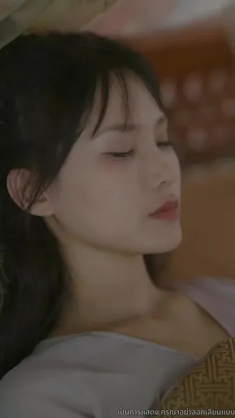 เรียนท่านอ๋อง พระชายาคือธิดาหงส์