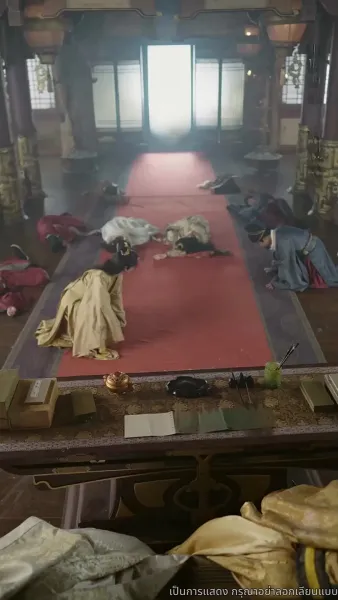 เรียนท่านอ๋อง พระชายาคือธิดาหงส์