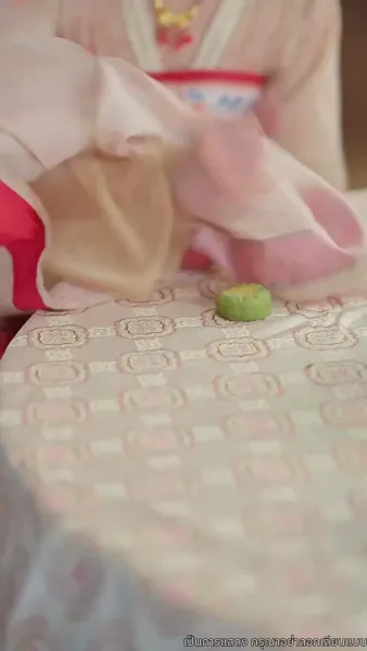 เรียนท่านอ๋อง พระชายาคือธิดาหงส์