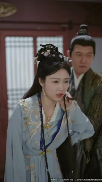 เรียนท่านอ๋อง พระชายาคือธิดาหงส์