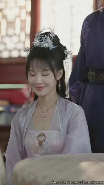 เรียนท่านอ๋อง พระชายาคือธิดาหงส์