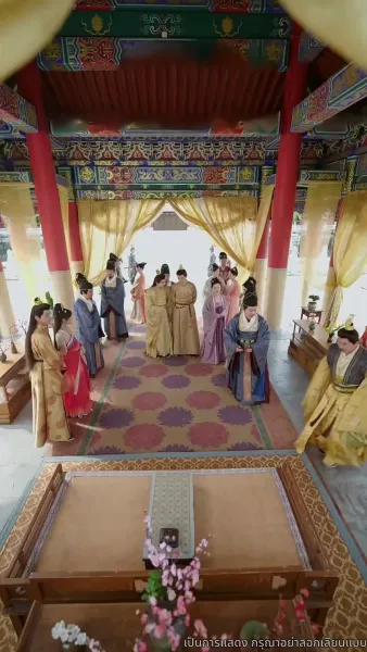 เรียนท่านอ๋อง พระชายาคือธิดาหงส์