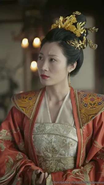 เรียนท่านอ๋อง พระชายาคือธิดาหงส์