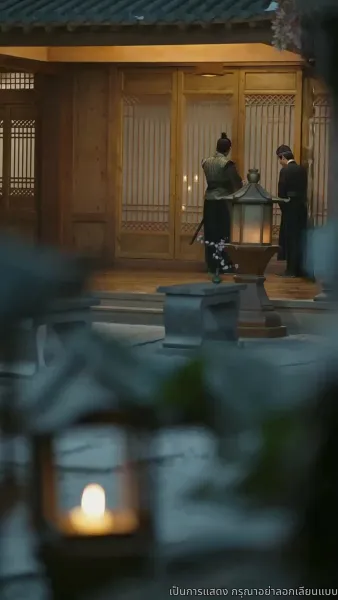 เรียนท่านอ๋อง พระชายาคือธิดาหงส์