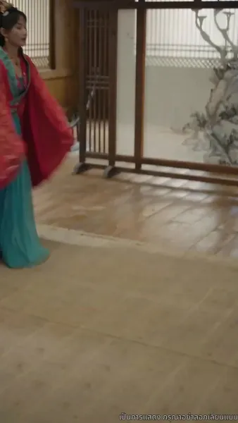 เรียนท่านอ๋อง พระชายาคือธิดาหงส์