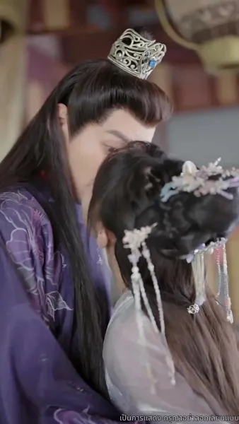 เรียนท่านอ๋อง พระชายาคือธิดาหงส์