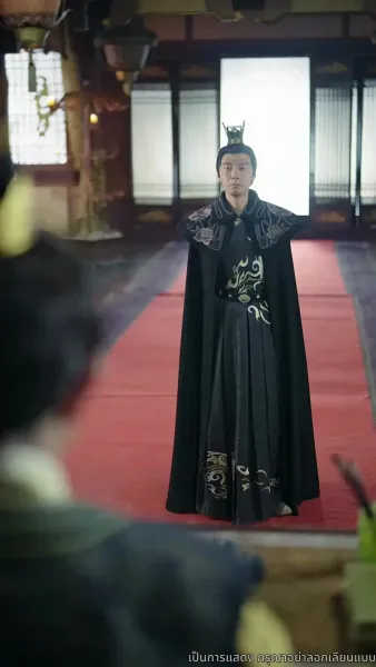 เรียนท่านอ๋อง พระชายาคือธิดาหงส์