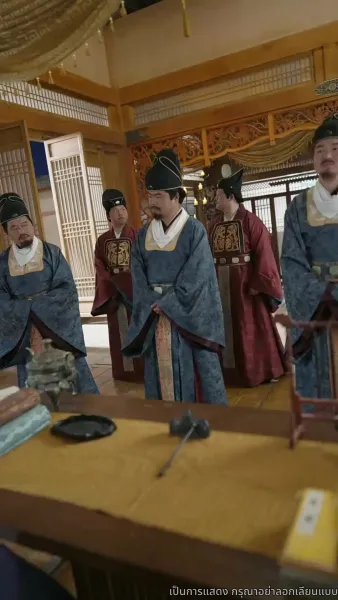 เรียนท่านอ๋อง พระชายาคือธิดาหงส์