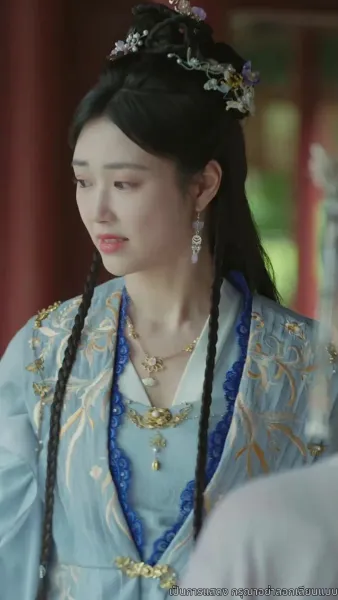 เรียนท่านอ๋อง พระชายาคือธิดาหงส์