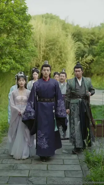 เรียนท่านอ๋อง พระชายาคือธิดาหงส์