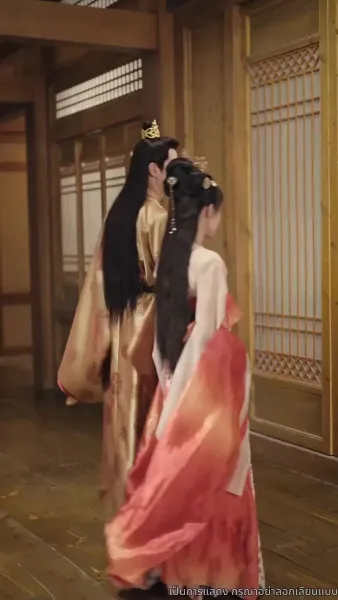 เรียนท่านอ๋อง พระชายาคือธิดาหงส์