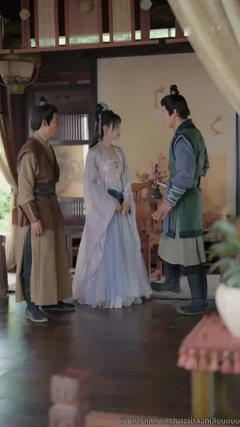 เรียนท่านอ๋อง พระชายาคือธิดาหงส์