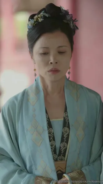 เรียนท่านอ๋อง พระชายาคือธิดาหงส์