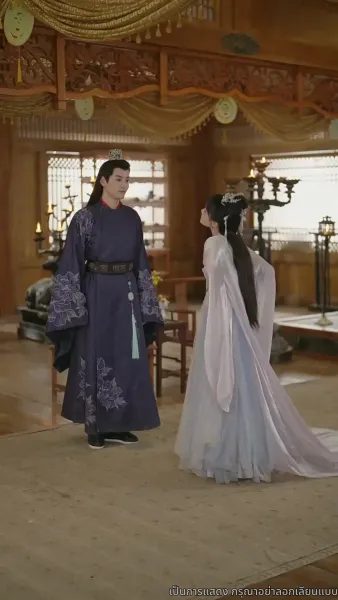 เรียนท่านอ๋อง พระชายาคือธิดาหงส์