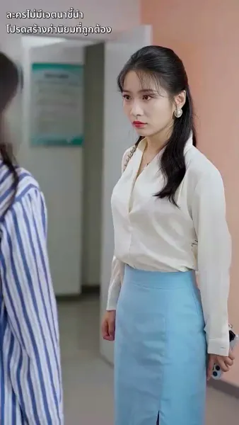 ขอเพียงดวงใจมีรัก