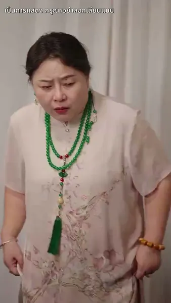 ขอเพียงดวงใจมีรัก