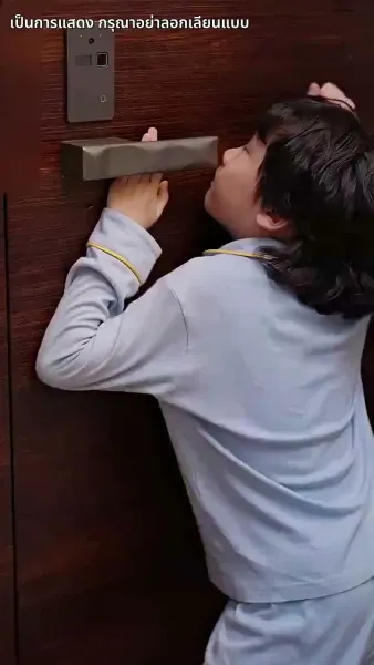 ขอเพียงดวงใจมีรัก