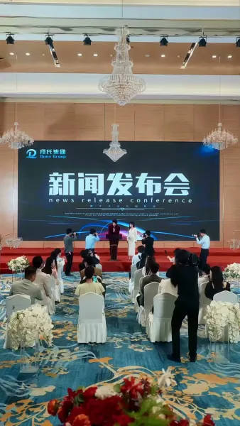 ม่านหมอก(พากย์ไทย)