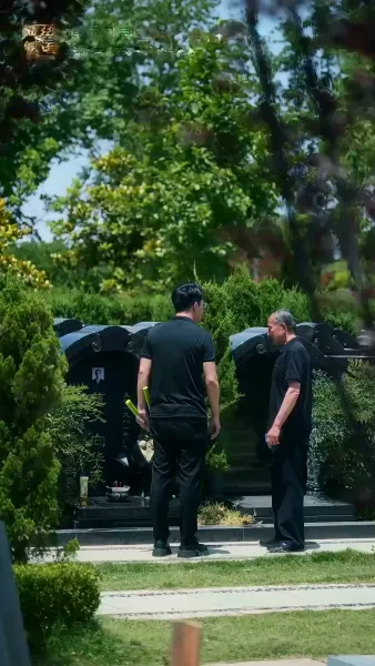 ม่านหมอก(พากย์ไทย)