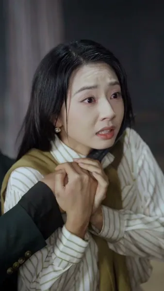 ความผิดที่อยู่ในใจ