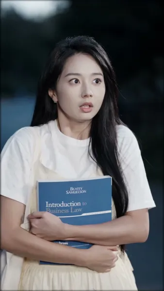 ความผิดที่อยู่ในใจ