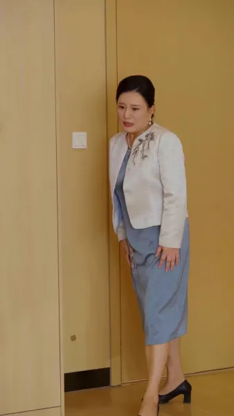 ความผิดที่อยู่ในใจ