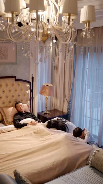 ความผิดที่อยู่ในใจ