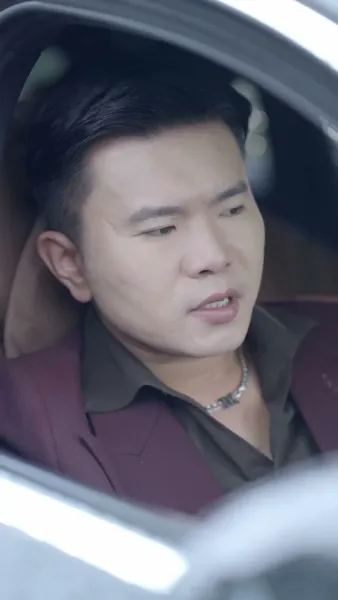 ความผิดที่อยู่ในใจ