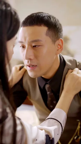 ความผิดที่อยู่ในใจ