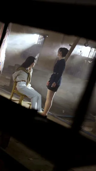 ความผิดที่อยู่ในใจ