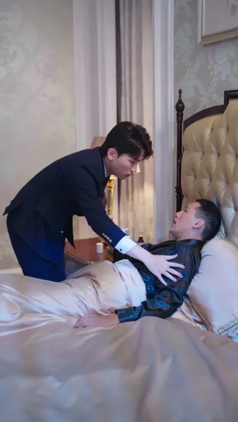 ความผิดที่อยู่ในใจ