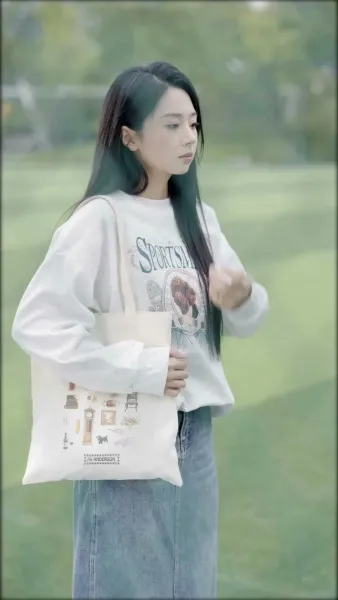 ความผิดที่อยู่ในใจ