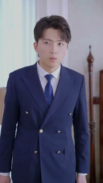 ความผิดที่อยู่ในใจ