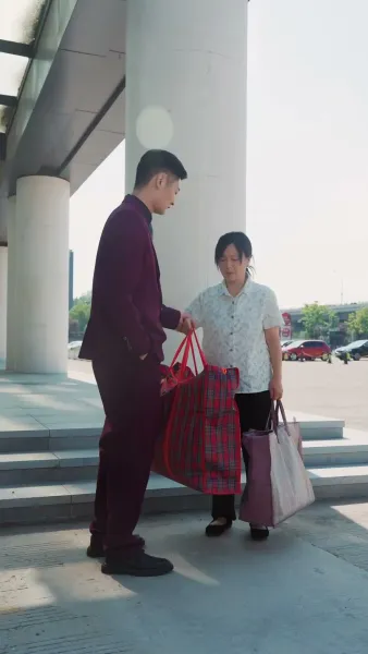 หวนคืน สู่รากเหง้า