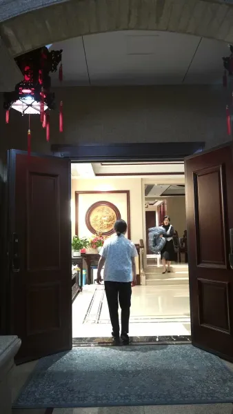 หวนคืน สู่รากเหง้า