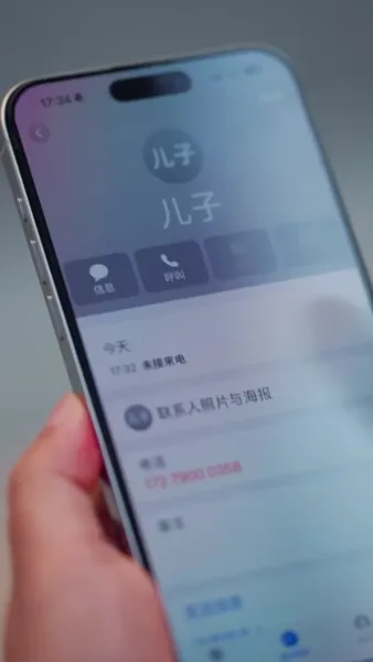 หวนคืน สู่รากเหง้า