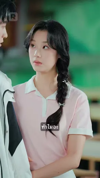 ตายแล้วถึงรู้ ว่าฉันเป็นรักแรกของคุณชาย