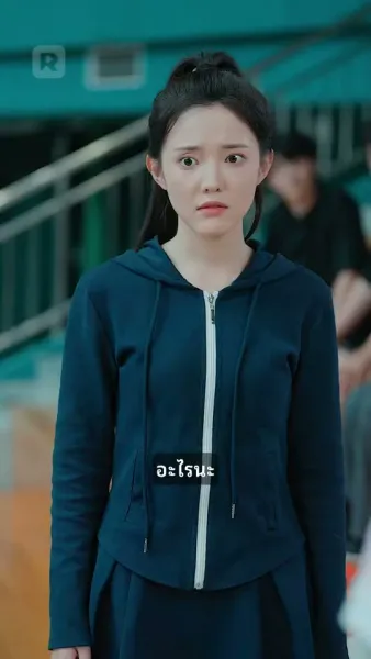 ตายแล้วถึงรู้ ว่าฉันเป็นรักแรกของคุณชาย